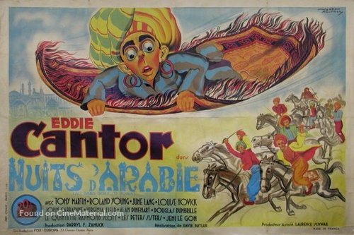 Ali Baba Goes to Town - French Movie Poster