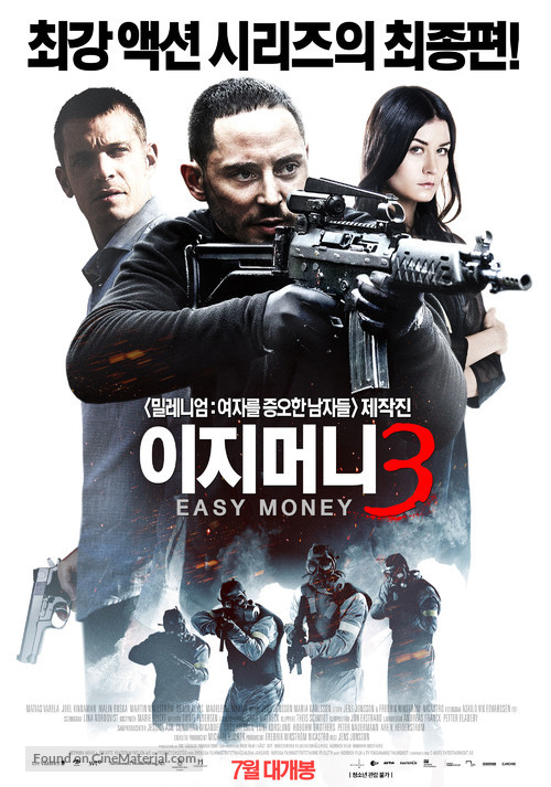 Snabba cash - Livet deluxe - South Korean Movie Poster