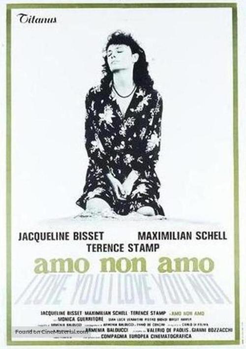 Amo non amo - French Movie Poster