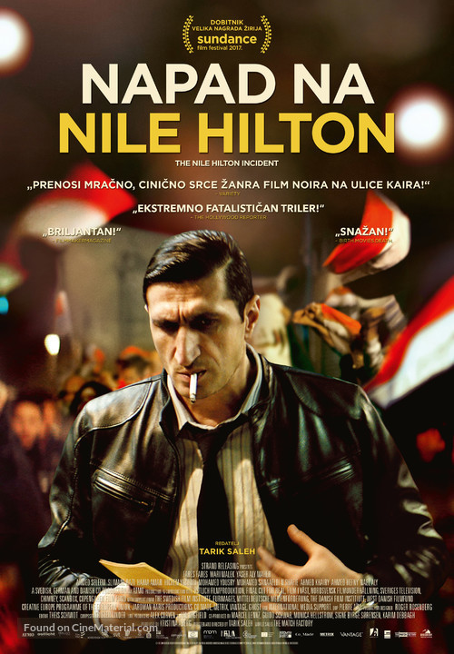 The Nile Hilton Incident - Croatian Movie Poster
