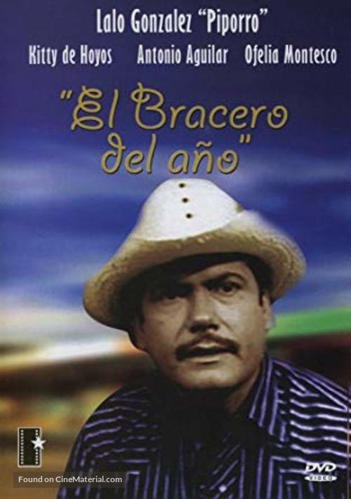 El bracero del a&ntilde;o - Mexican Movie Cover