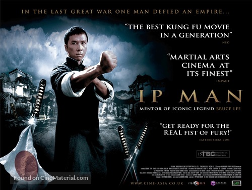 Yip Man - British Movie Poster