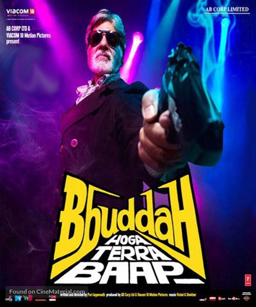 Bbuddah... Hoga Terra Baap - Indian Movie Poster