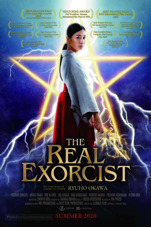 The Real Exorcist - Movie Poster