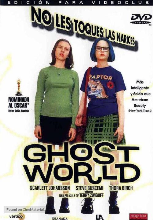 Ghost World - Spanish DVD movie cover