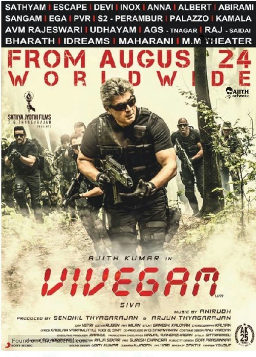 Vivegam - Indian Movie Poster