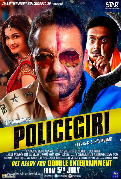 Policegiri - Indian Movie Poster