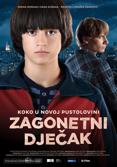 Zagonetni djecak - Croatian Movie Poster