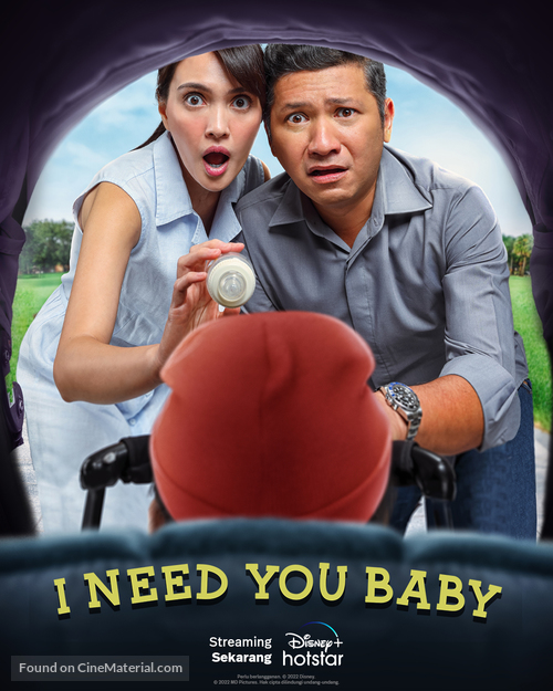 I Need You Baby - Indonesian Movie Poster