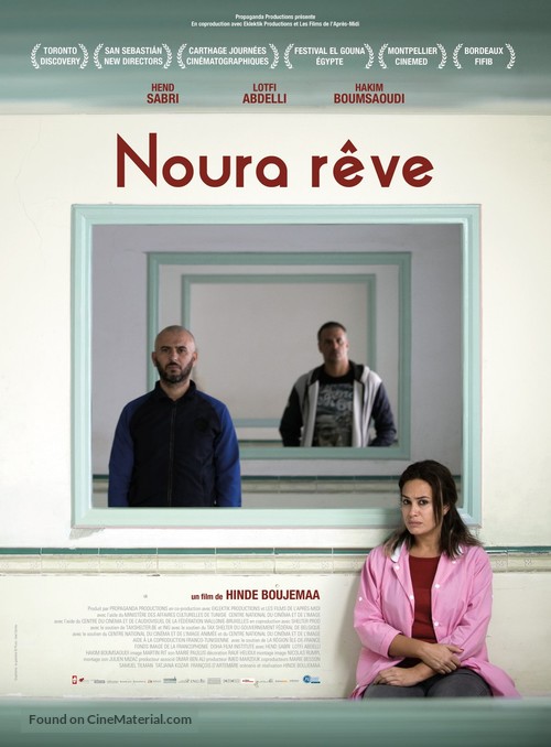 Noura&#039;s Dream - French Movie Poster