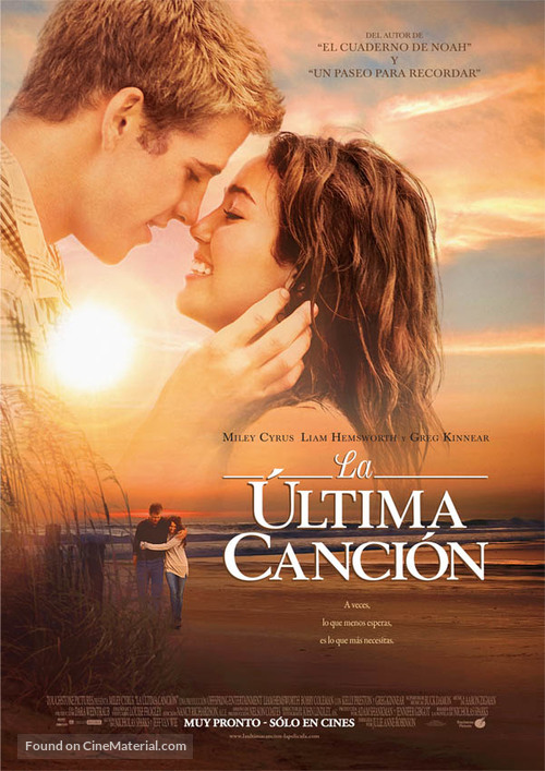 The Last Song - Argentinian Movie Poster