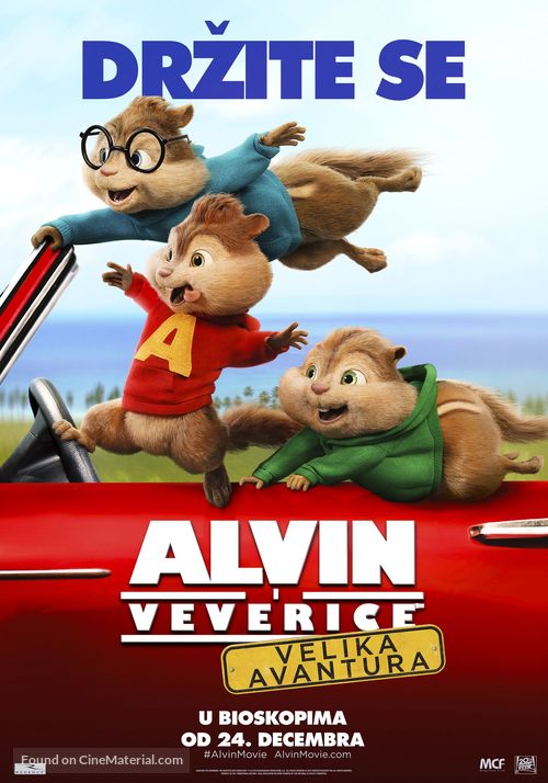 Alvin and the Chipmunks: The Road Chip - Serbian Movie Poster