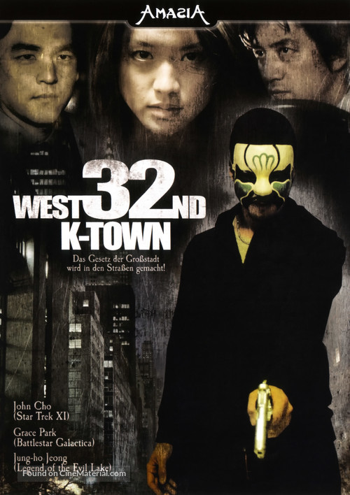 West 32nd - German Movie Poster