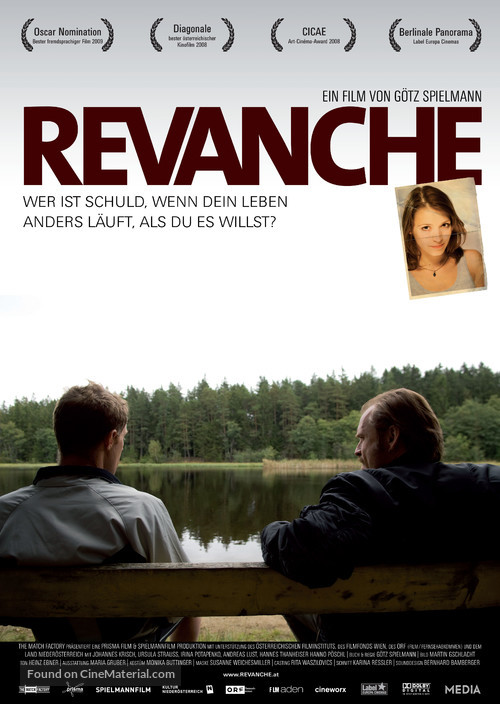 Revanche - Austrian Movie Poster