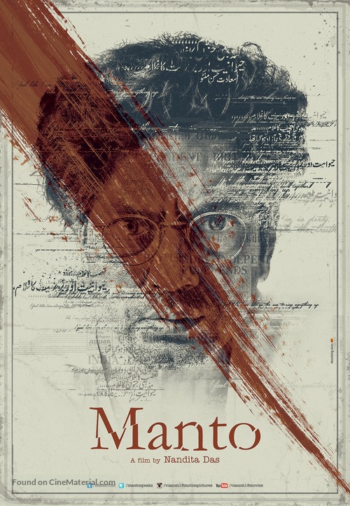 Manto - Indian Movie Poster