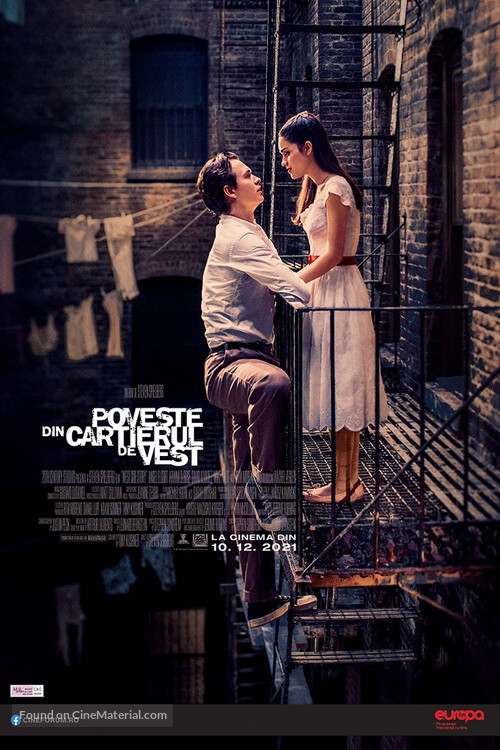 West Side Story - Romanian Movie Poster