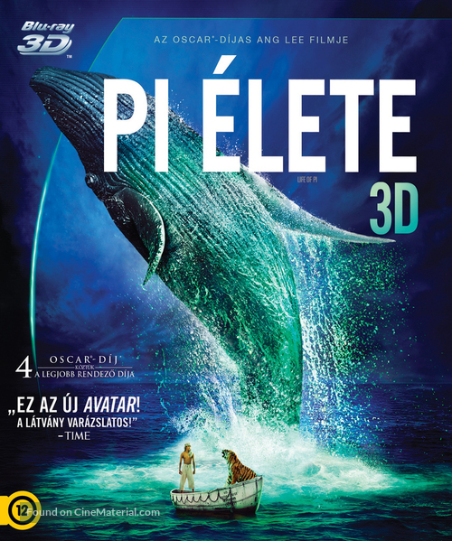 Life of Pi - Hungarian Blu-Ray movie cover