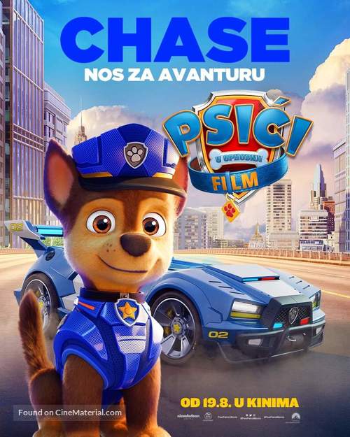 Paw Patrol: The Movie - Croatian Movie Poster