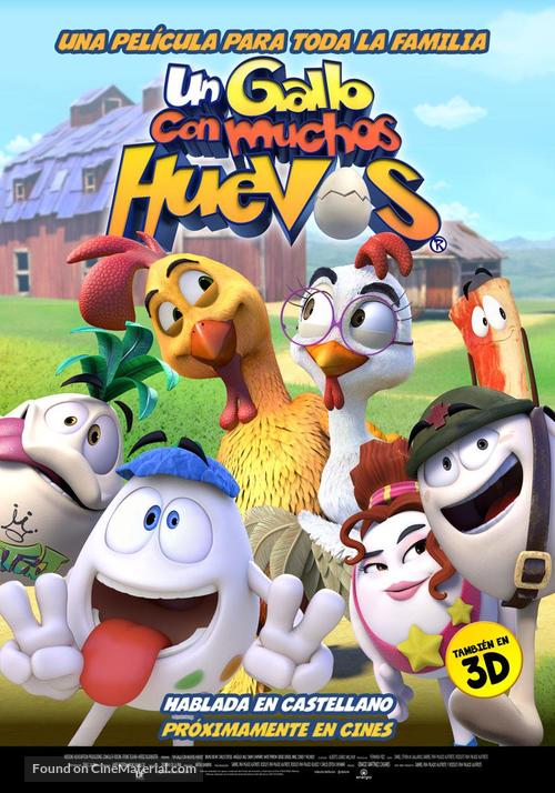 Un gallo con muchos huevos - Argentinian Movie Poster