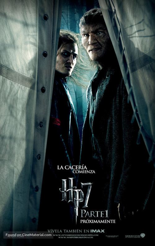 Harry Potter and the Deathly Hallows - Part 1 - Argentinian Movie Poster