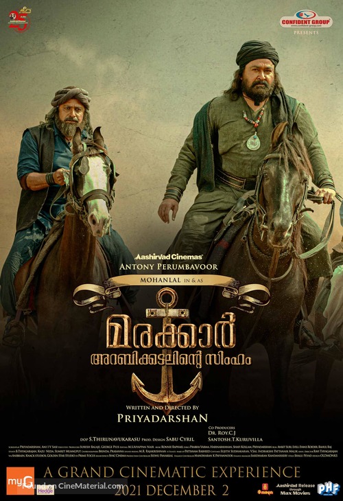 Marakkar: Arabikadalinte Simham - Indian Movie Poster