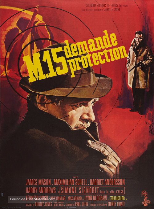 The Deadly Affair - French Movie Poster