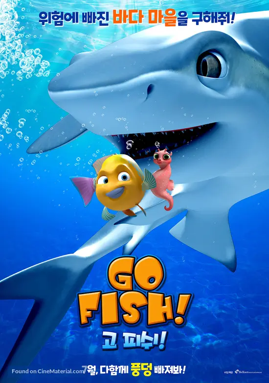 Go Fish 2019 South Korean Movie Poster