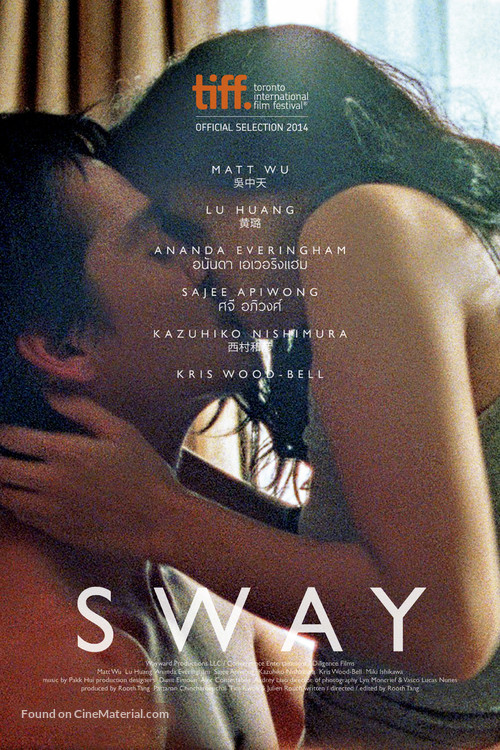 Sway - Movie Poster