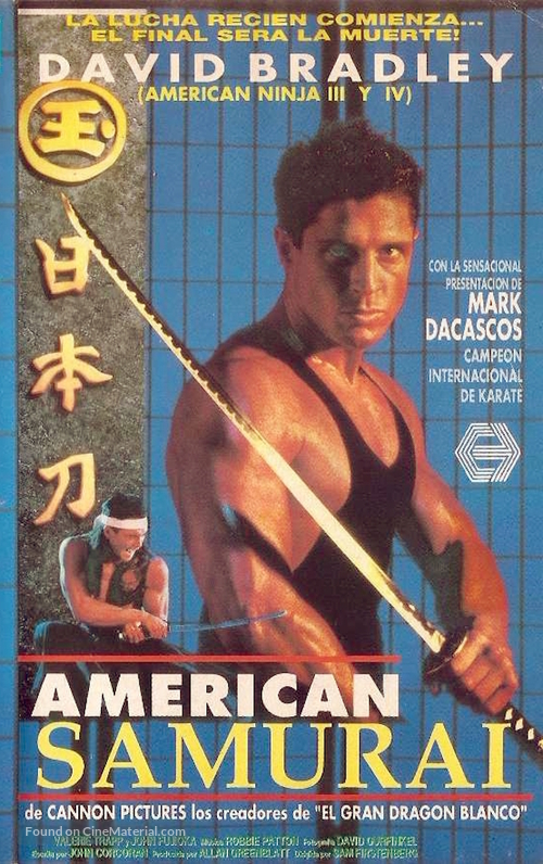 American Samurai - Argentinian Movie Cover