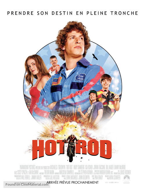 Hot Rod - French Movie Poster