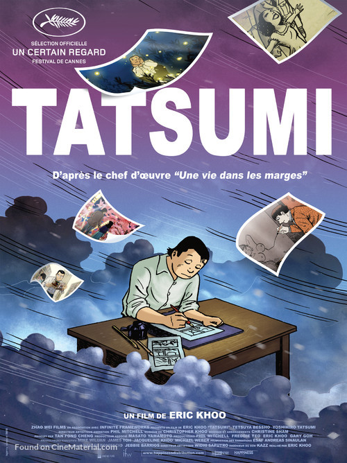 Tatsumi - French Movie Poster