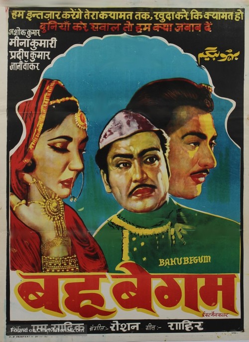 Bahu Begum - Indian Movie Poster