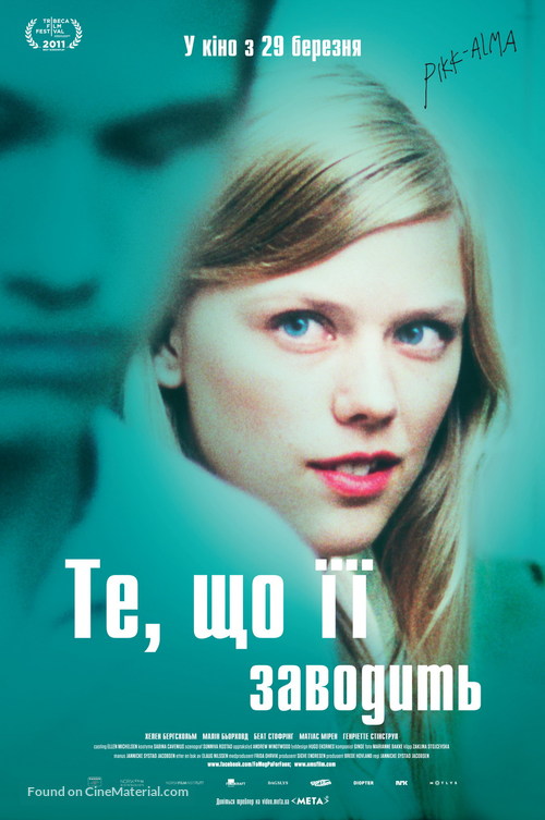 F&aring; meg p&aring;, for faen - Ukrainian Movie Poster