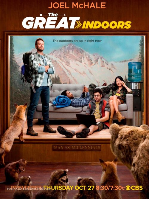 &quot;The Great Indoors&quot; - Movie Poster