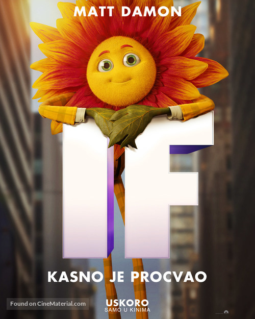 If - Croatian Movie Poster