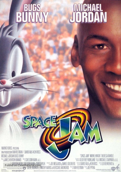 Space Jam - Spanish Movie Poster