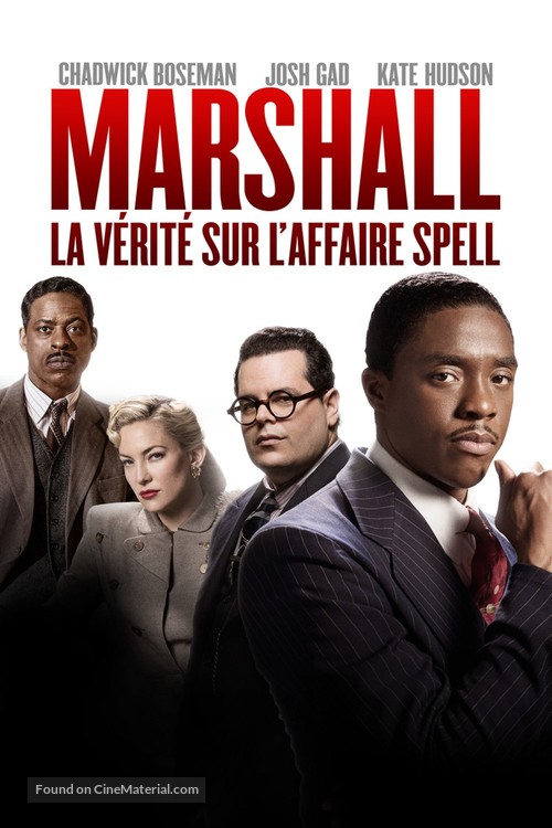 Marshall - French DVD movie cover