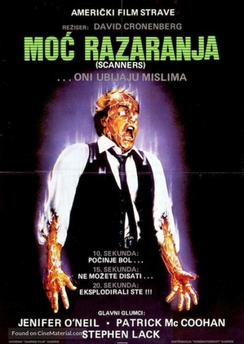 Scanners - Yugoslav Movie Poster