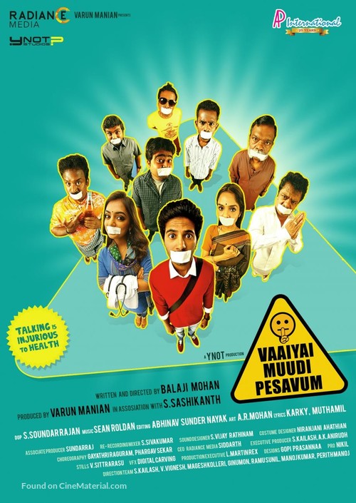 Vaayai Moodi Pesavum - Indian Movie Poster