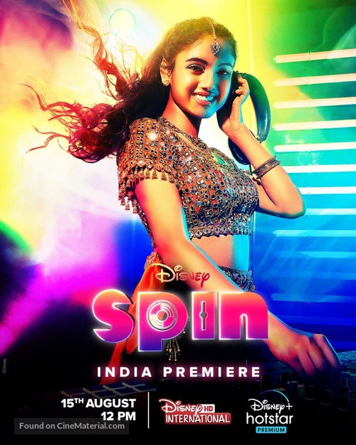 Spin - International Movie Poster