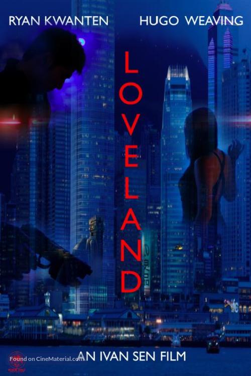 Loveland - Australian Movie Poster