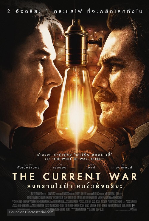 The Current War - Thai Movie Poster