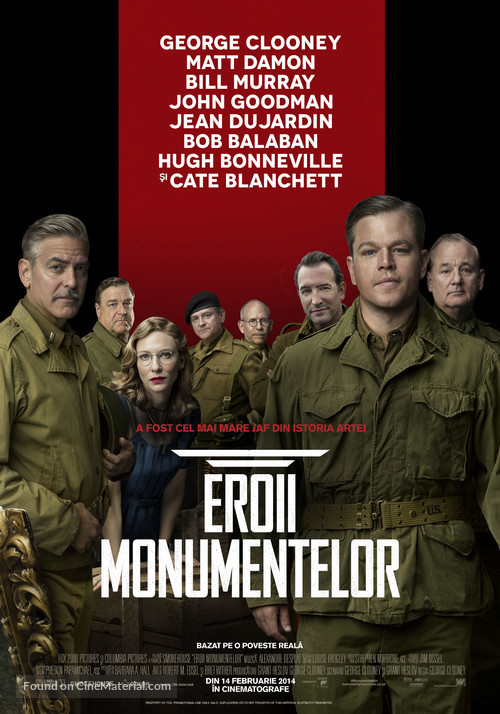 The Monuments Men - Romanian Movie Poster