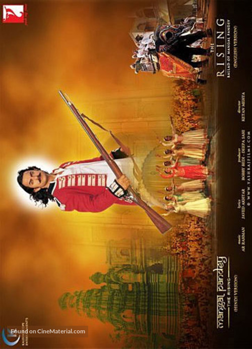 The Rising - Indian poster