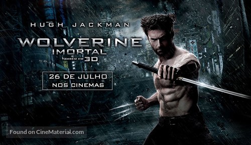 The Wolverine - Brazilian Movie Poster