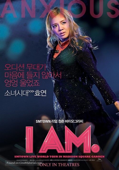 I Am - South Korean Movie Poster