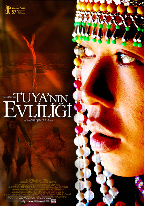 Tuya de hun shi - Turkish Movie Poster