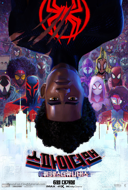 Spider-Man: Across the Spider-Verse - South Korean Movie Poster