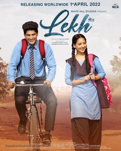 Lekh - Indian Movie Poster