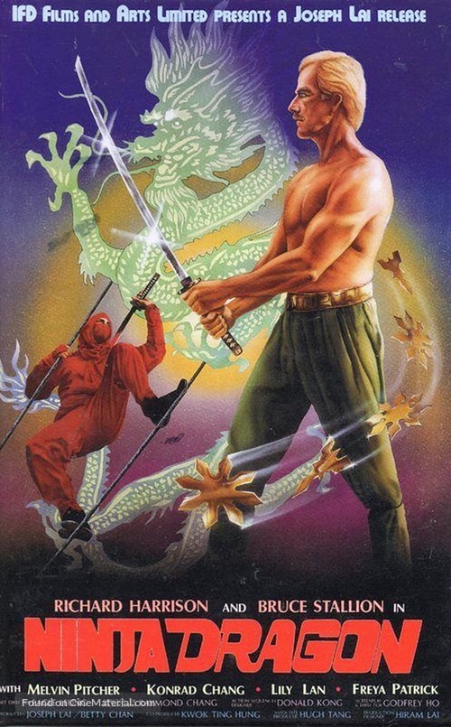 Ninja Dragon - German DVD movie cover